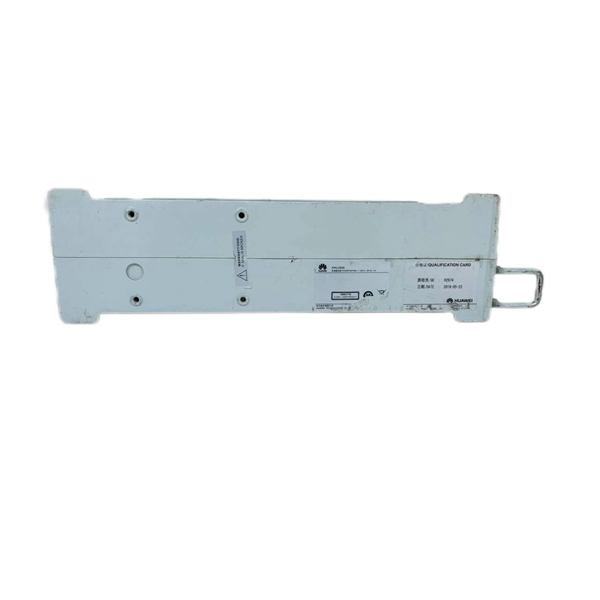 Ladder-type straight-through cable tray