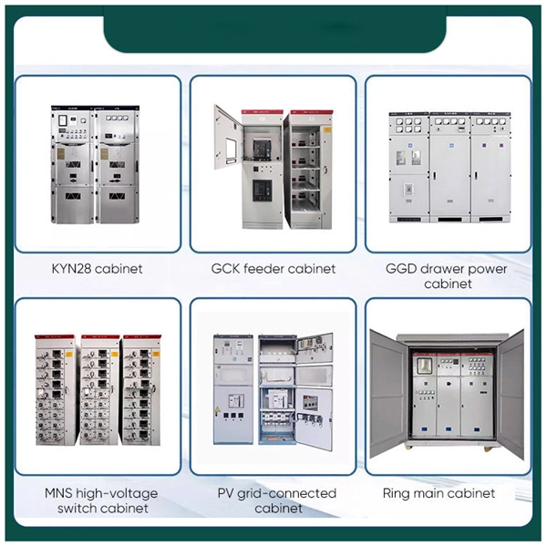 Mobile Data Center Cable Management Frame
