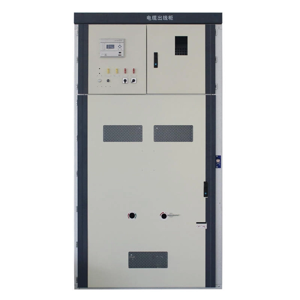 Requirements for laying high-voltage busbars