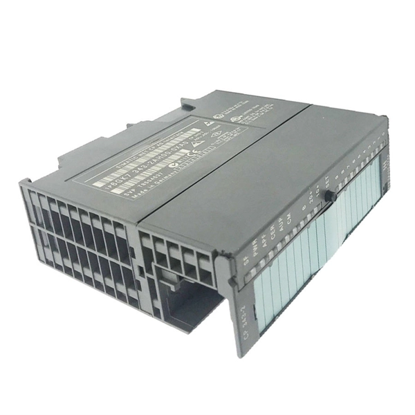 How long is the distribution box 