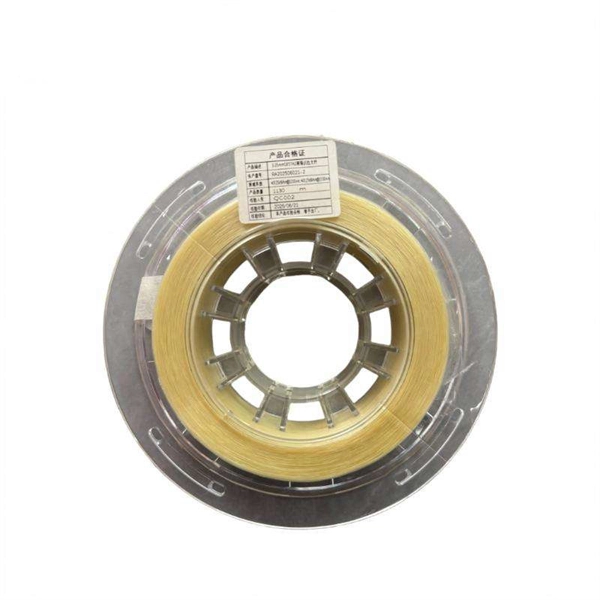 Core Switch Maintenance Service Solution