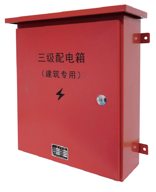 Price of Tray and Cable Tray Accessories
