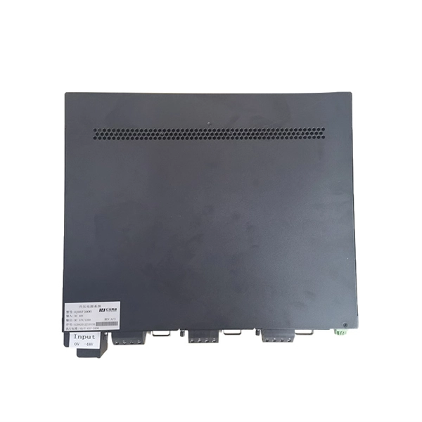 Classification of Uses of Metering Distribution Boxes
