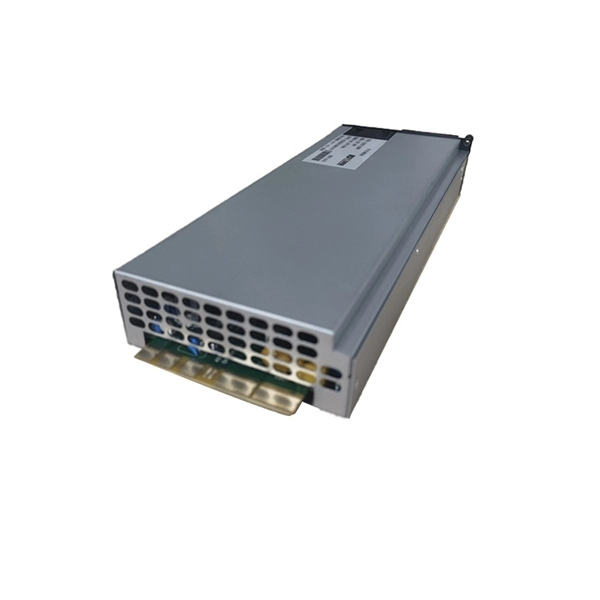 Distribution box AC1